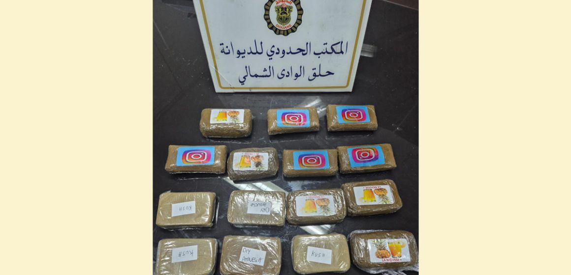 La Goulette | Un voyageur arrêté avec 15 plaques de cannabis
