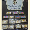 La Goulette | Un voyageur arrêté avec 15 plaques de cannabis