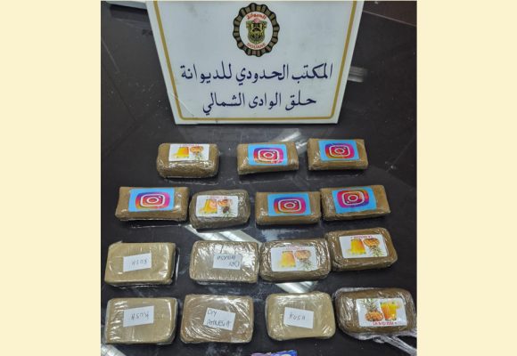 La Goulette | Un voyageur arrêté avec 15 plaques de cannabis