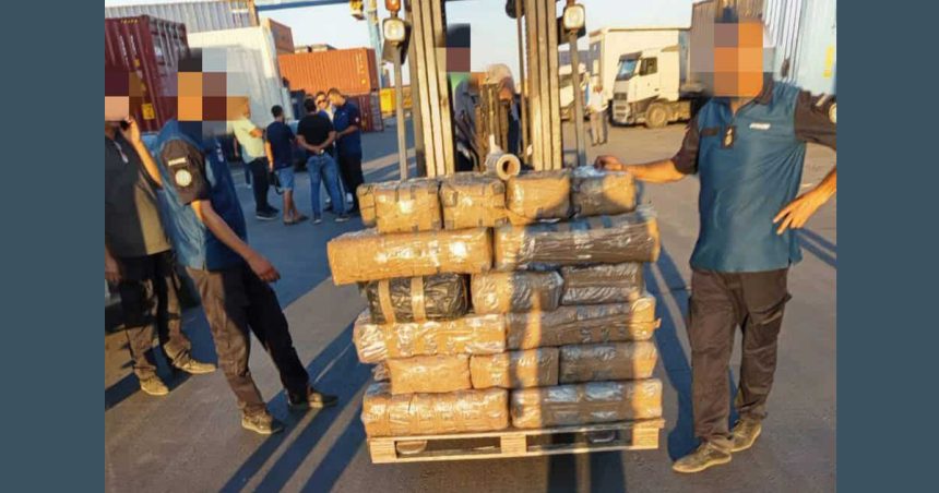 Saisie de 572,5 kg de cannabis au port de Radès