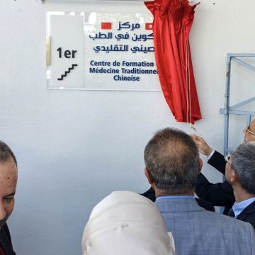 La médecine traditionnelle chinoise à la conquête de l’Afrique