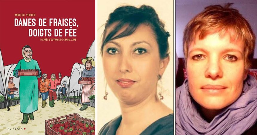 ‘‘Dames de fraises, doigts de fée’’ | Quand la BD donne voix aux invisibles
