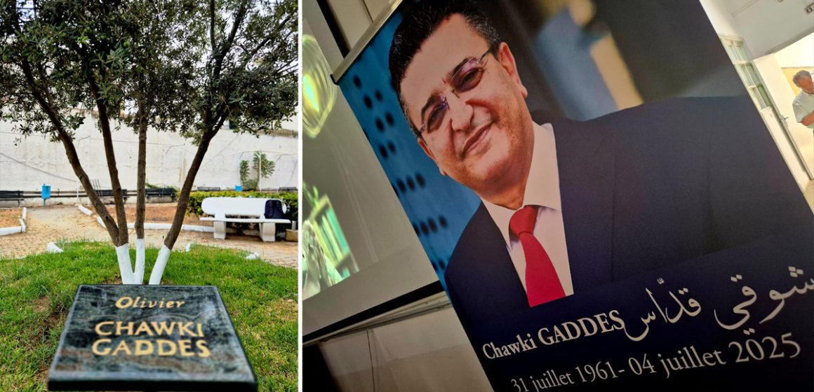 Faculté de droit de Tunis | Cérémonie à la mémoire de Chawki Gaddes (Photos)