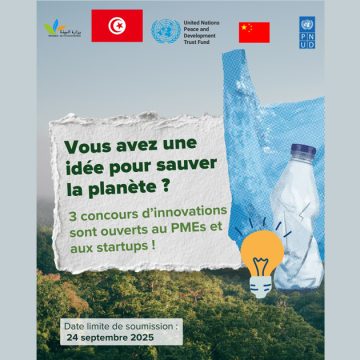 Lutte contre la pollution plastique | Appel à projets pour un concours d’innovation