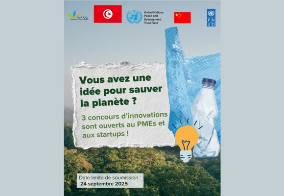 Lutte contre la pollution plastique | Appel à projets pour un concours d’innovation