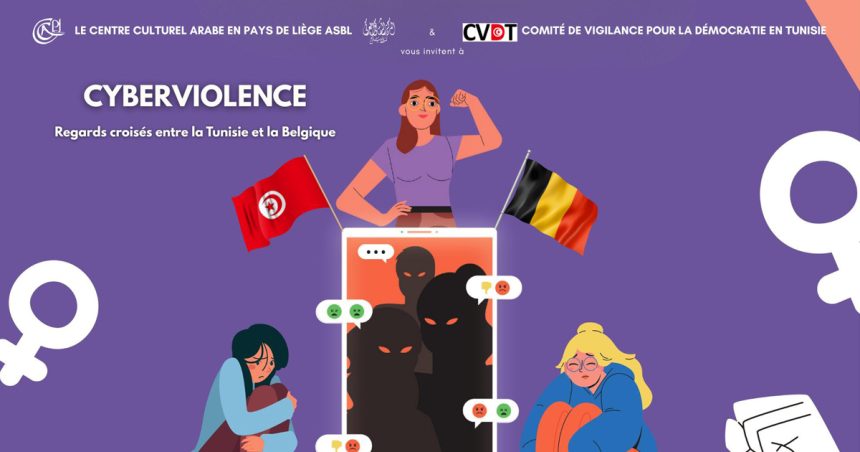 Cyberviolence | Regards croisés entre la Tunisie et la Belgique