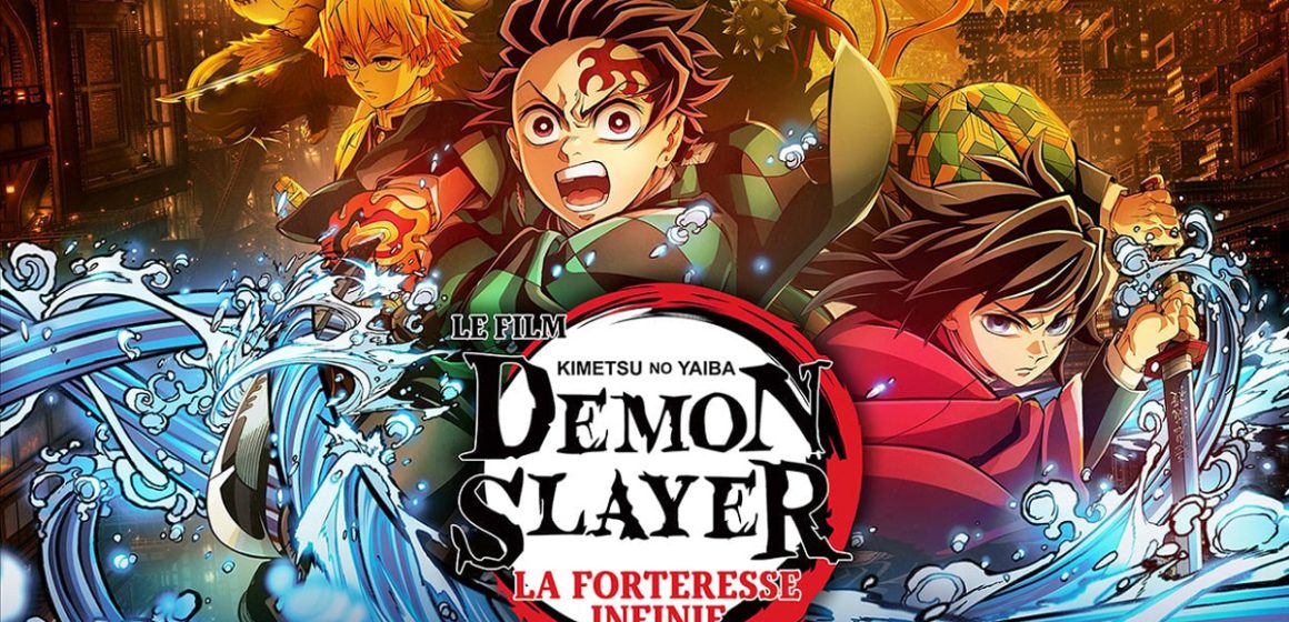 Tunis | « Demon Slayer » à l’IFT (Vidéo)