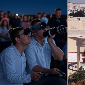 Eclipse totale de Lune et soirée exceptionnelle à la Cité des Sciences de Tunis