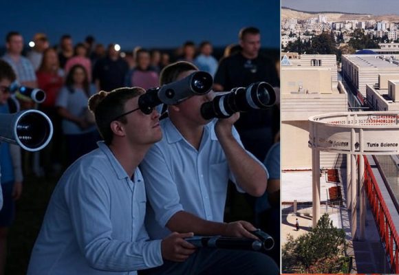 Eclipse totale de Lune et soirée exceptionnelle à la Cité des Sciences de Tunis