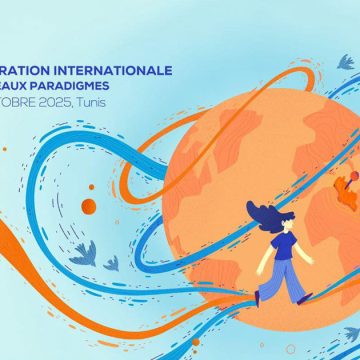 Tunis accueille la 9e Ecole d’été sur les migrations