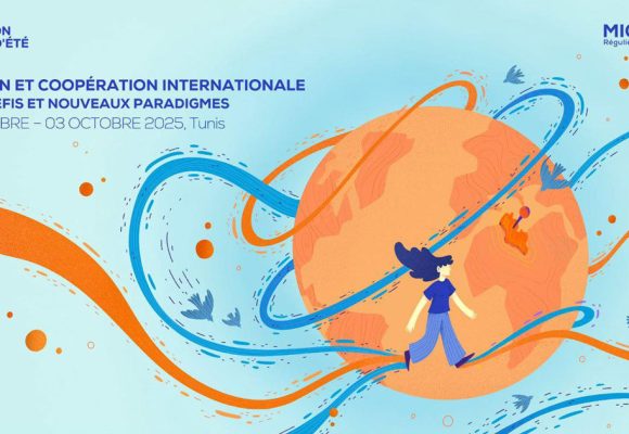 Tunis accueille la 9e Ecole d’été sur les migrations