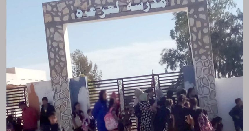 Menzel Mehiri | Des élèves font grève pour protester contre la vétusté de l’école