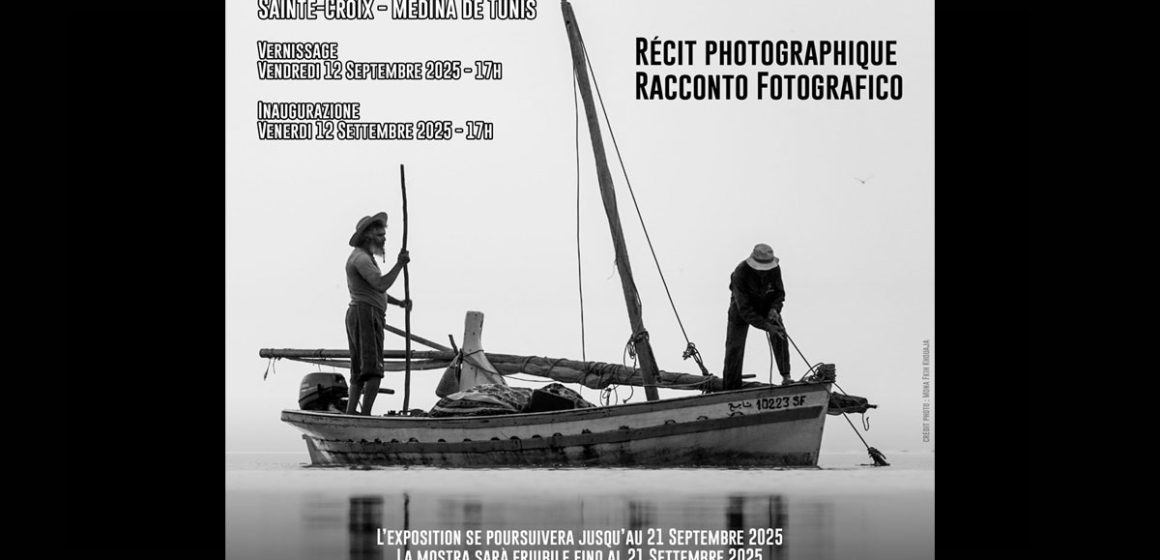 Exposition photographique | «Mer de Sicile et Tunisie, d’une rive à l’autre»