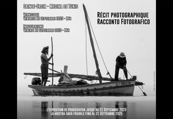 Exposition photographique | «Mer de Sicile et Tunisie, d’une rive à l’autre»