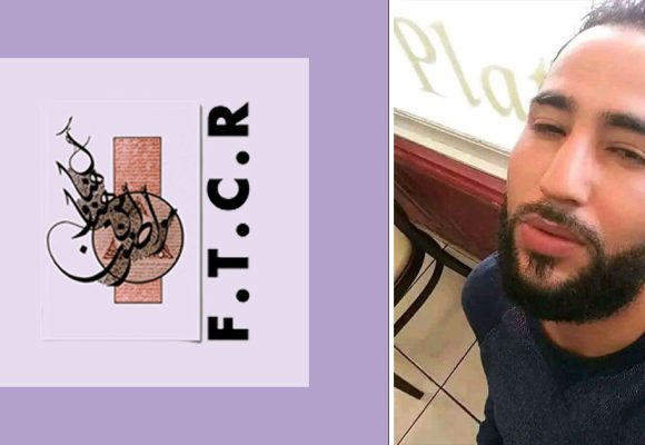 Violence policière à Marseille | La FTCR exige vérité et justice pour Abdelkader Dhibi
