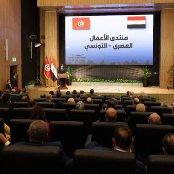 Commerce et investissement | La Tunisie et l’Egypte peuvent mieux faire
