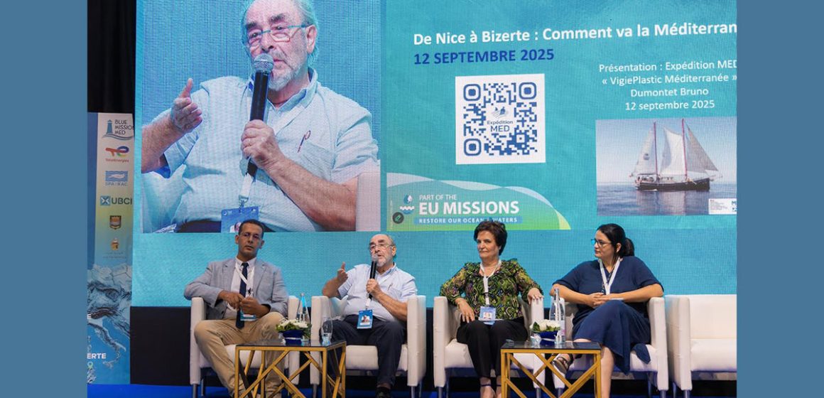 Bizerte | La Méditerranée au cœur du 8ᵉ Forum Mondial de la Mer