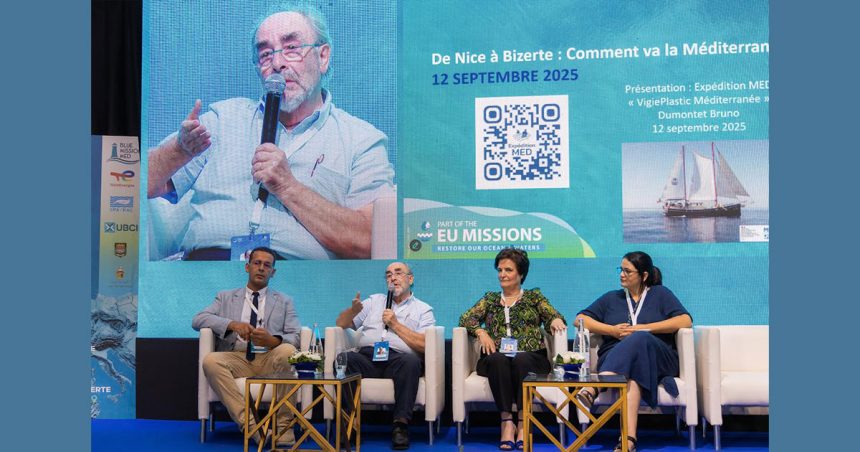 Bizerte | La Méditerranée au cœur du 8ᵉ Forum Mondial de la Mer