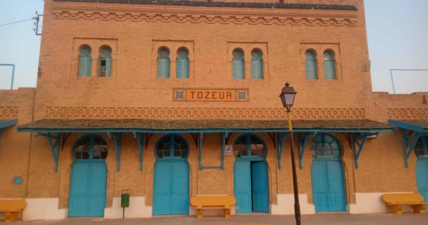 Tozeur | Le train est de retour !  (Les horaires)