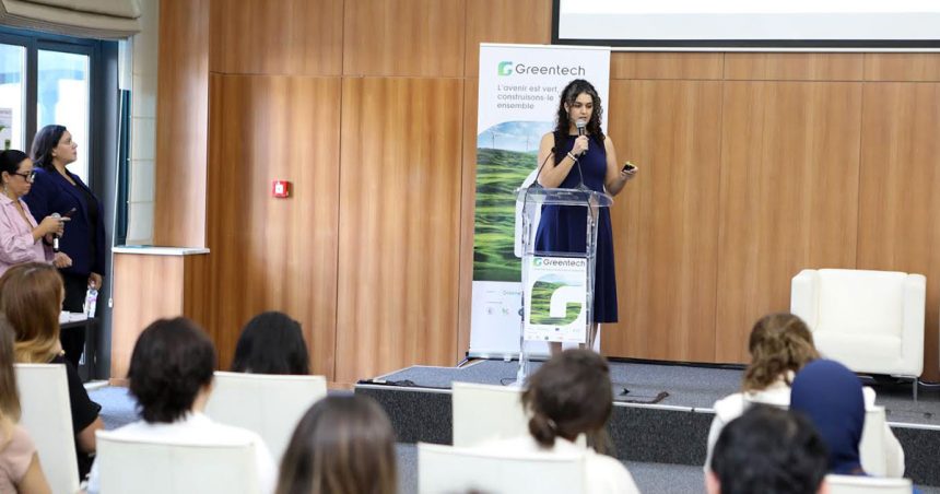 Lancement de l’initiative GreenTech en Tunisie