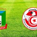 Football | La Tunisie part favorite face à la Guinée Equatoriale