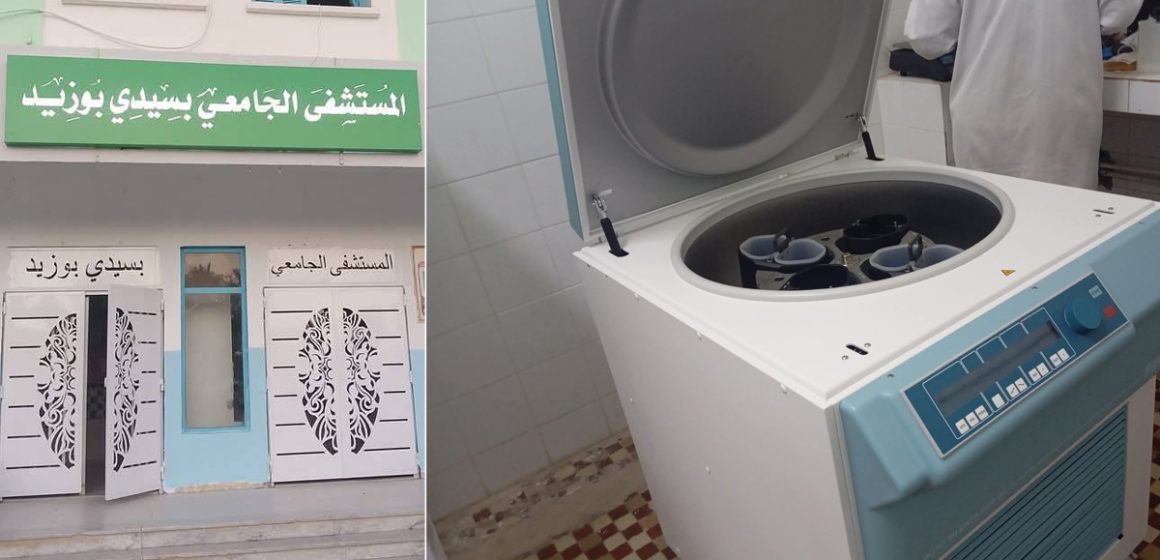 Sidi Bouzid | Nouvelle unité de banque de sang à l’hôpital universitaire
