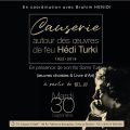Ô l’espace créatif | Causerie autour des œuvres de feu Hédi Turki