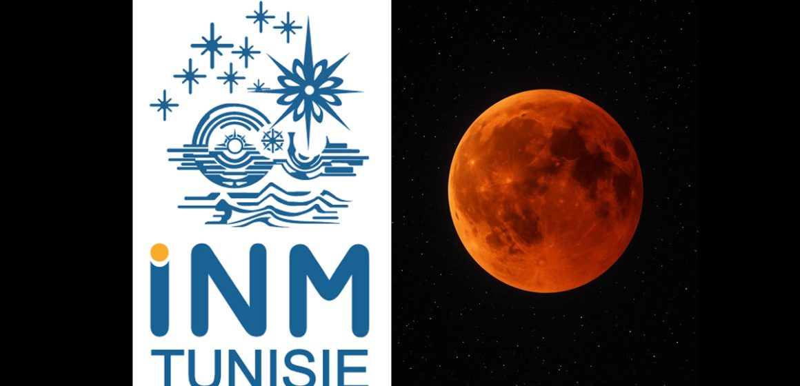 Eclipse de Lune le 7 septembre | Soirée “L’astronomie pour tous” par l’INM
