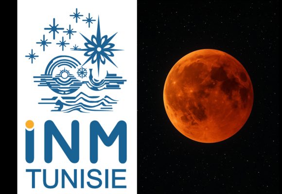 Eclipse de Lune le 7 septembre | Soirée “L’astronomie pour tous” par l’INM