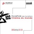 JCC | Cinéma du Monde – Ouverture des Inscriptions !