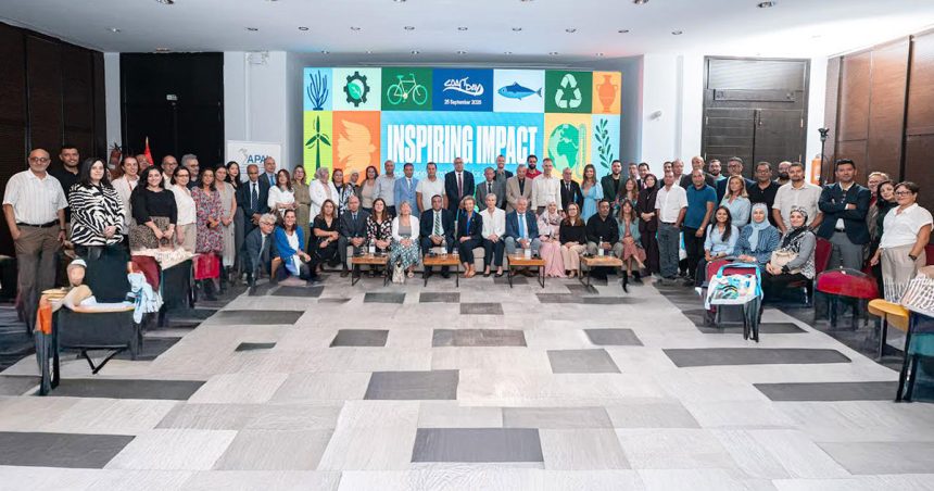 La Tunisie célèbre la Journée méditerranéenne du littoral  