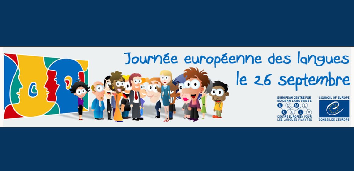 La Tunisie célèbre la Journée européenne des langues