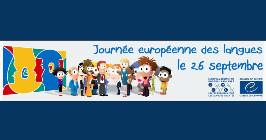 La Tunisie célèbre la Journée européenne des langues