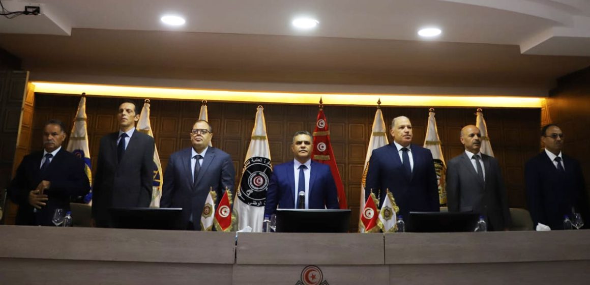 Conférence à Tunis | Cybercriminalité et sécurité intérieure  