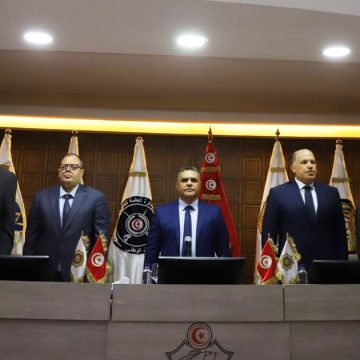 Conférence à Tunis | Cybercriminalité et sécurité intérieure  