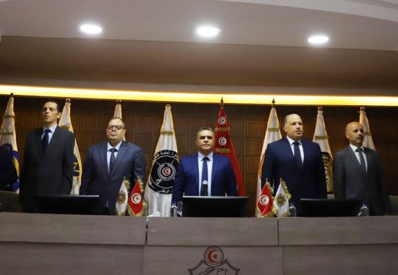 Conférence à Tunis | Cybercriminalité et sécurité intérieure  