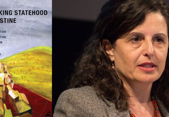 Etat de Palestine | Une approche décoloniale  