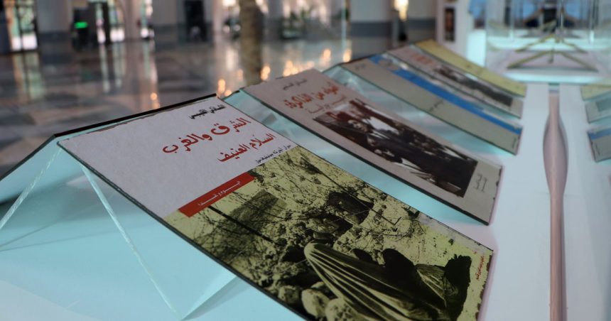 Bibliothèque Nationale | Don de mémoire pour un trésor collectif 