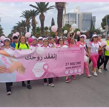 Marche rose 2025 | ATAMCS : Marchons pour pour la bonne cause