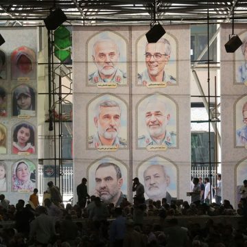 Le téléphone portable, le piège mortel qui a coûté la vie aux dignitaires iraniens
