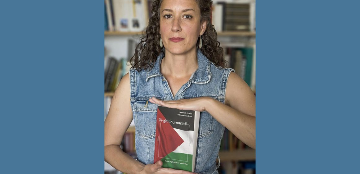 Meriem Laribi | Informer sur Gaza, un combat au quotidien