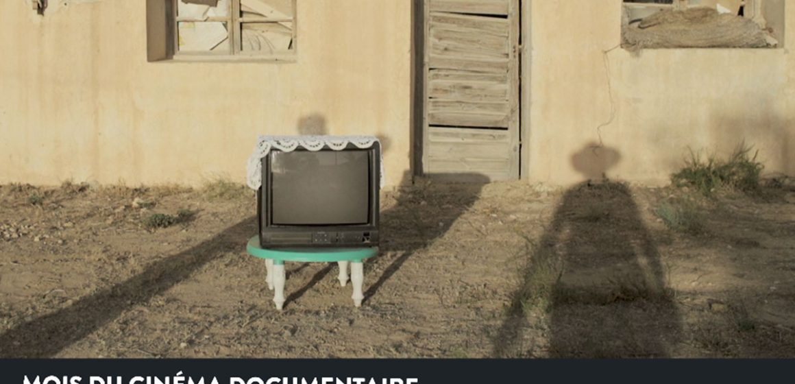 Le Mois du cinéma documentaire en Tunisie