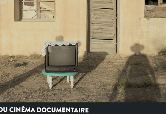 Le Mois du cinéma documentaire en Tunisie