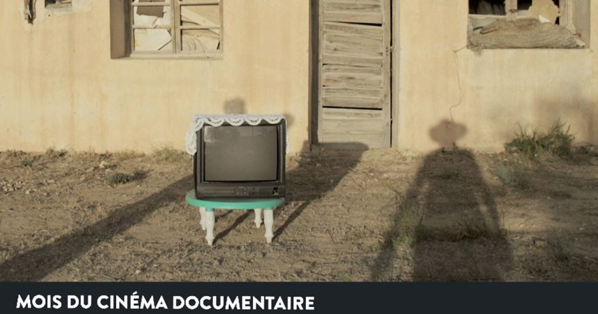 Le Mois du cinéma documentaire en Tunisie