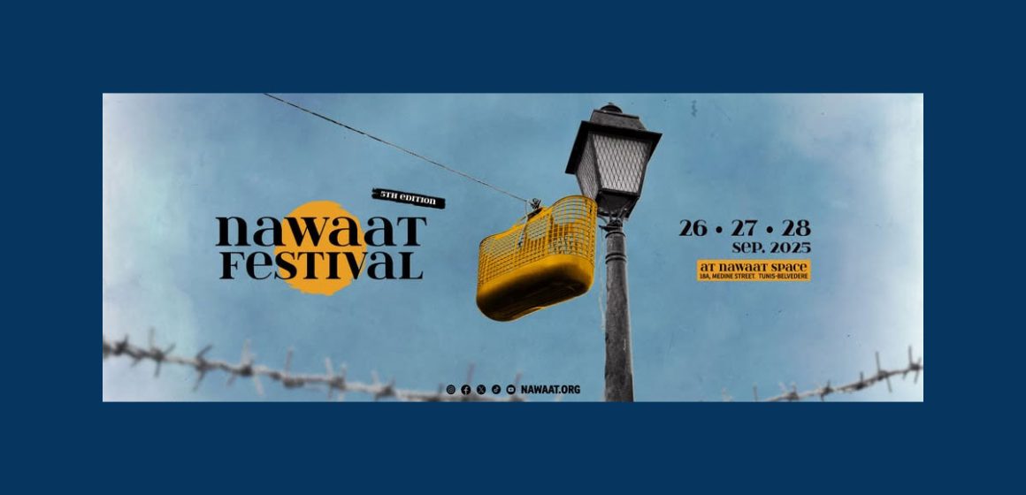 L’art est résistance | Le Festival Nawaat ouvre ses portes à Tunis