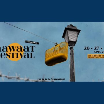 L’art est résistance | Le Festival Nawaat ouvre ses portes à Tunis