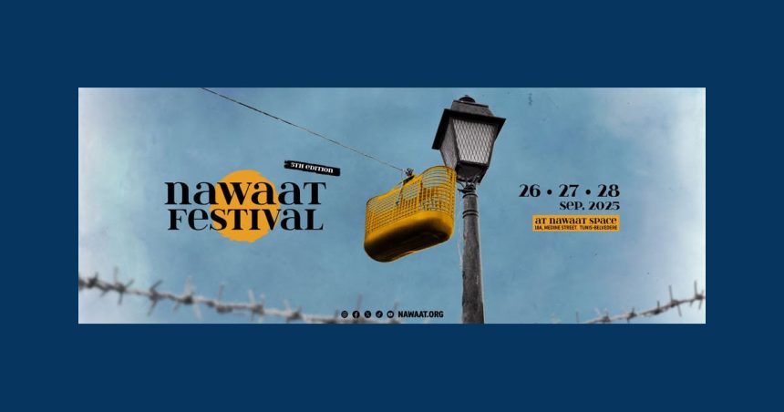 L’art est résistance | Le Festival Nawaat ouvre ses portes à Tunis