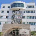 Repenser la stratégie de santé sexuelle et reproductive en Tunisie