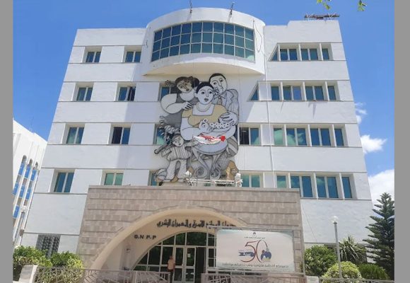 Repenser la stratégie de santé sexuelle et reproductive en Tunisie