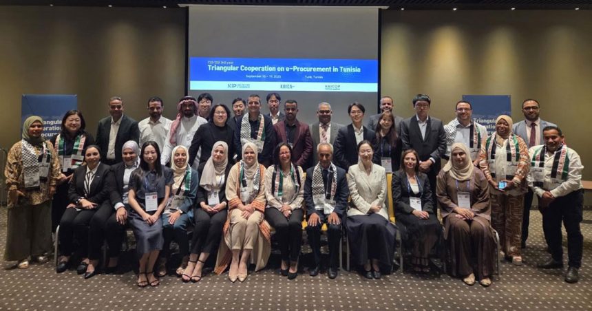 Formation triangulaire à Tunis en passation électronique des marchés publics